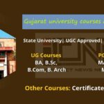 Gujarat university courses and fees