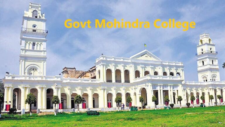 Govt Mohindra College: A Legacy of Excellence in Higher Education