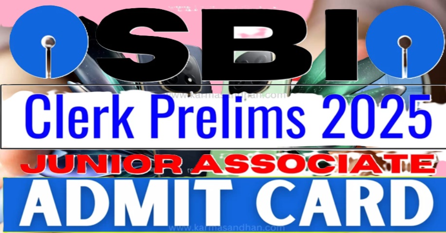 sbi clerk admit card 2025