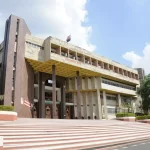 NMU Digital University