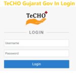 TeCHO Gujarat Gov In Login