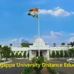 Alagappa University Distance Education