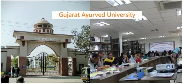 Gujarat Ayurved University