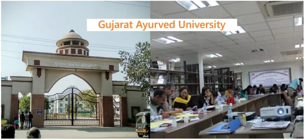 Gujarat Ayurved University