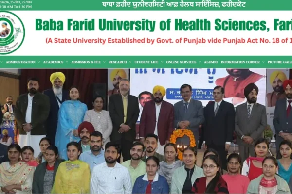 Baba Farid University of Health Sciences