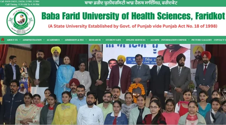 Baba Farid University of Health Sciences