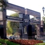 Rashtrasant Tukadoji Maharaj Nagpur University