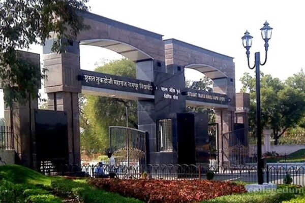 Rashtrasant Tukadoji Maharaj Nagpur University