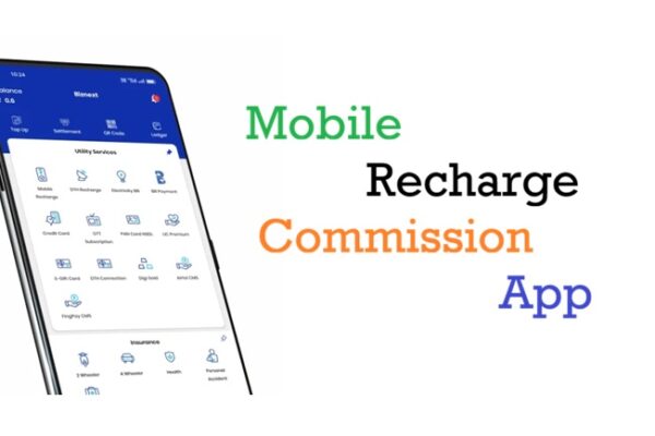 Mobile Recharge Commission App