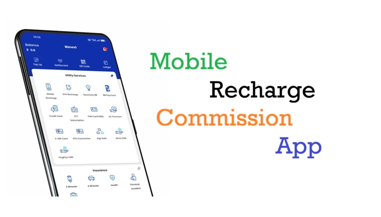 Mobile Recharge Commission App