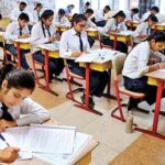 Uttar Pradesh State Board of High School and Intermediate Education