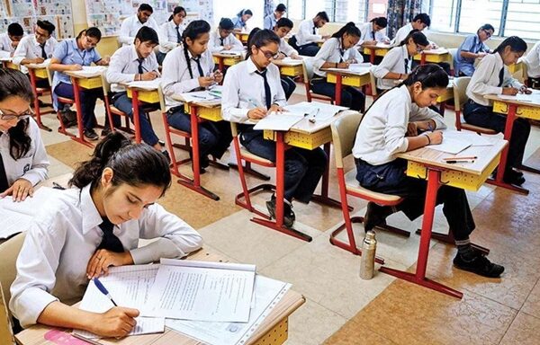 Uttar Pradesh State Board of High School and Intermediate Education