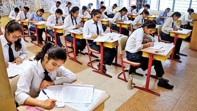 Uttar Pradesh State Board of High School and Intermediate Education